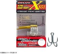 DECOY Quattro X-S51 [Tin] #8 (6pcs)