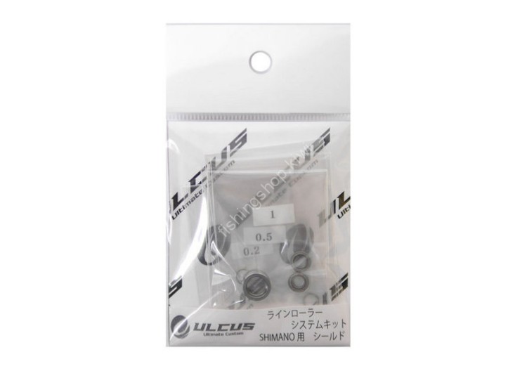 ULCUS Line Roller System Kit for Shimano Shield Type Zero