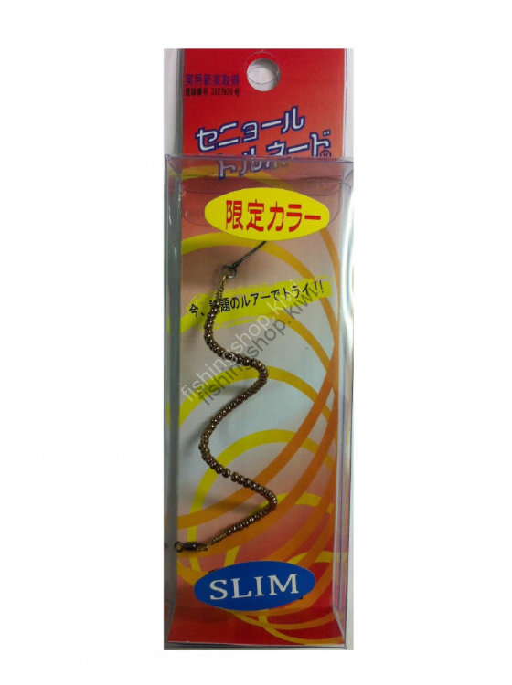 ZacT CRAFT SENOR TORNADO SLIM LTS-13MT COPPER