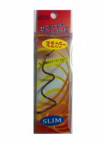 ZacT CRAFT SENOR TORNADO SLIM LTS-13MT COPPER