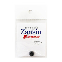 Engine Zansin NUT COVER 6L-G-S