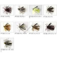 Pro's Factory P.T. Device 1 / 16 Glow Striped Mosquito