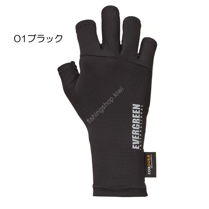 EVERGREEN E.G.UV Protect Gloves (Black) M
