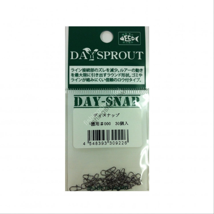 Daysprout DAY SNAP No.000 (Economy) 30pcs
