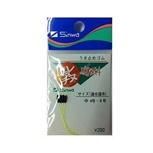 SINWA Gure & Chinu Senka Ukidome Rubber M