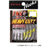 FINA FF311TNS Heavy Duty Hooks # 7 / 0