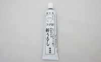 SAKURA Fugu Mark New Lacquer Blister Pack 