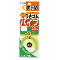 Sasame P-205 TOOL SHOP Float Rubber Pipe Green No.3