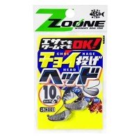 SASAME Choi Nage Head 10g (2pcs)