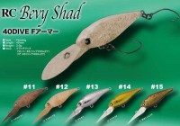 RODIO CRAFT x LUCKY CRAFT RC Bevy Shad SD40DIVE-F Armor #11 Masu No Esa 1