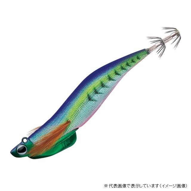 VALLEY HILL Squid Seeker 35 Medium Heavy # 18MH Purple / Green