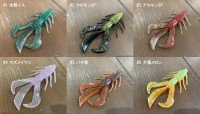 OTHER BRANDS 10TEN-FEET UNDER Stoll Craw SW 3.5'' #01 Mizuno Isu