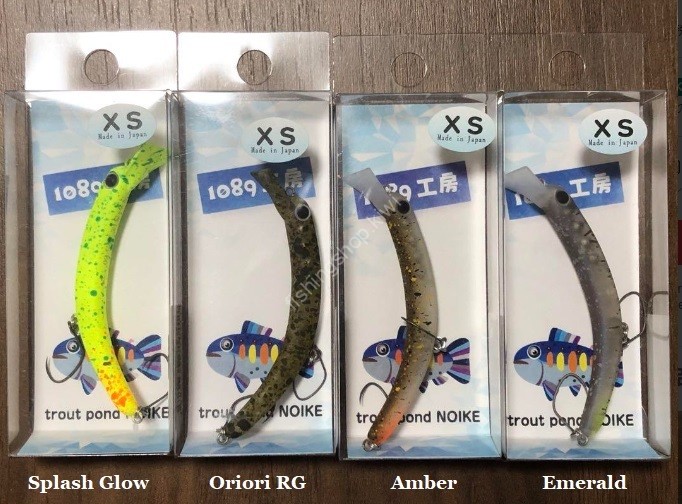 1089KOUBOU Sakasanyoro Slim 60XS #Splash Glow