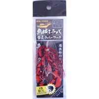 REAL FISHER Ika Rubber Spare Rubber Hook L #Zebra Red Tail