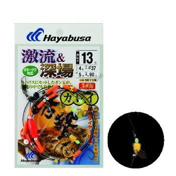 Hayabusa SE759 U flounder turbocharger and, 3 -13 4