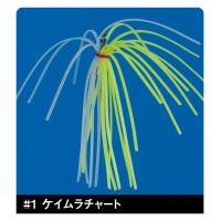 GAMAKATSU Kyogi Kawahagi Shukyo Snap Hanabi II [Keimura Chart] (2pcs)