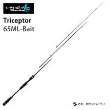 Yamaga Blanks Triceptor 65ML (Bait)