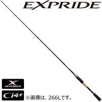 SHIMANO 17 EXPRIDE 263LS2