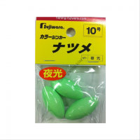 FUJIWARA COLOUR SINKER JUJUBE TREE #10 LUMINOUS