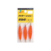 Fujiwara Colour Sinker with barrel No.2 Fluorescent