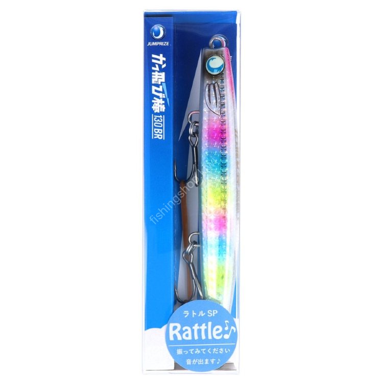 JUMPRIZE Kuttobi Bo 130BR Rattle # 01 Lens CNDGB19