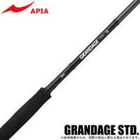 Apia GRANDAGE STD 86MH