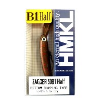 HMKL ZAGGER 50 B1 Half Utchi Brown