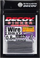 DECOY Sinker Type Wire DS-17 [Silver] 0.6mm 4m