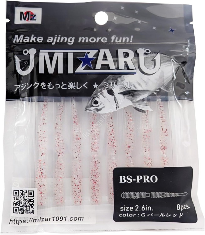 MIZAR BS-Pro 2.6'' #10 G Pearl Red (8pcs)