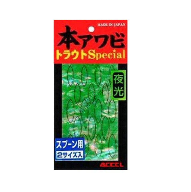 ACCEL Abalone Trout Special Lumi#us SP S-03