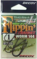 DECOY Worm 144 Flippin Straight #1 NS Black