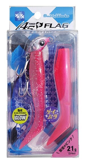 BUDDY WORKS 45 Flag Starter Kit 21g #PK2 Pink II