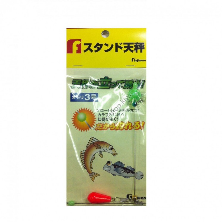 Fujiwara Stand Balance Weight incl. No.3 Green Luminescence