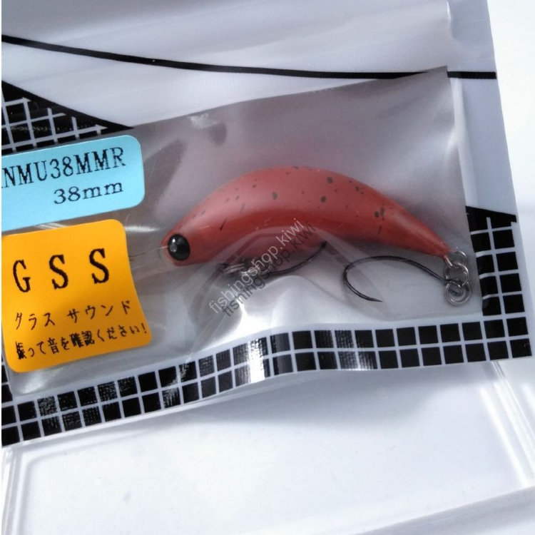 MUKAI Zanmu 38MMR-F GSS # L5 Red Brown Line