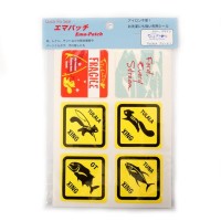 TULALA Extreme Quick Fix Seal Emma Patch Icicle