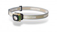 GENTOS Compact Headlight CP-260RAB