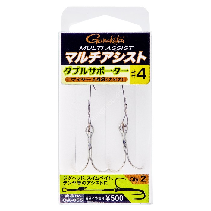 GAMAKATSU Multi Assist Double Supporter [Silver] #4 (2pcs)