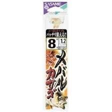 SASAME Mebaru Kasago GA007 [Gold] #8 w/Thread