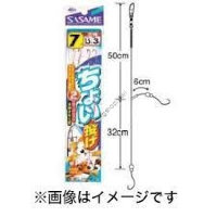 SASAME Choi Nage Bari K-001 [Red] 2 Hook 7-1.5 (2pcs)