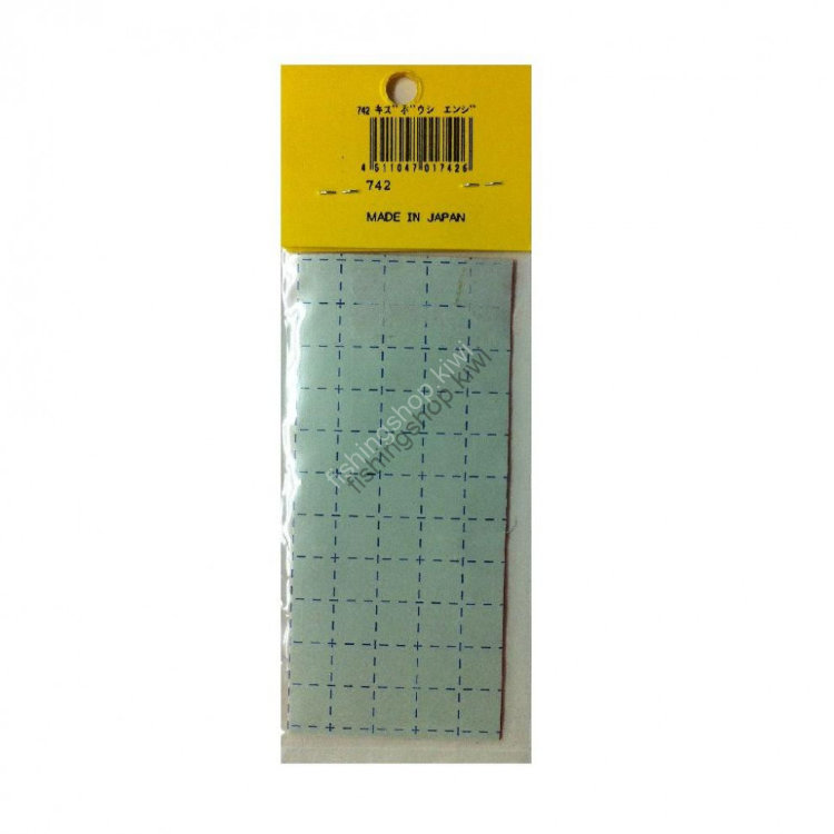 Maruemu 174-2 Rod Scratch Prevention Mat Red