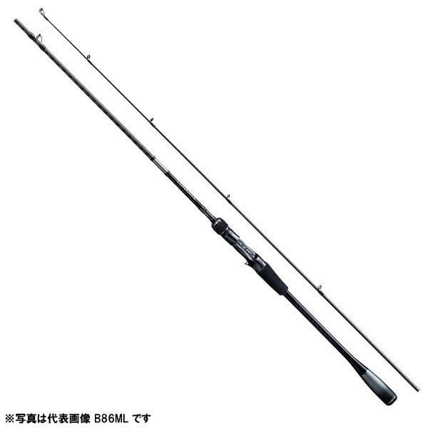 SHIMANO LUNAMIS B86M エギングロッド Pre-Order Shimano 20 Lunamis B86M – JDM TACKLE HEAVEN