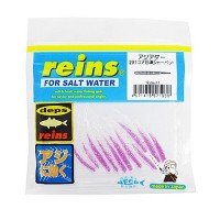 REINS Aji Adder # 231 Core Grape Sherbet