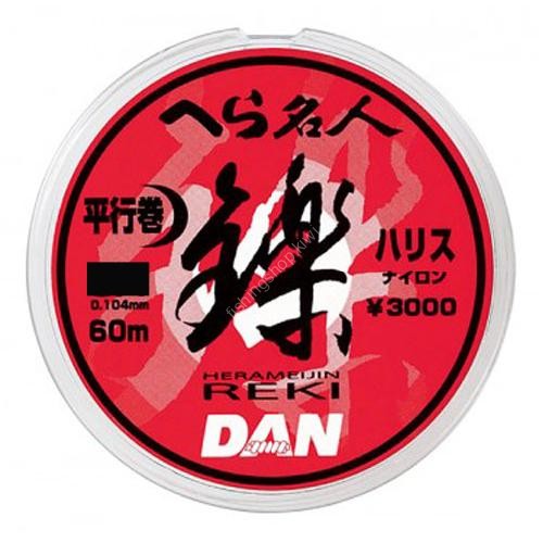 DAN Hera Meijin Reki Harris [Clear w/markings] 60m #0.6 (2lb)