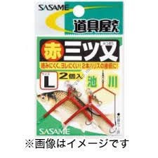 Sasame P-153 TOOL SHOP Red Three-pronged L