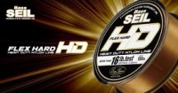 EVERGREEN Bass Seil Flex Hard HD [Camouflage Pastel Brown] 100m #4 (16lb)