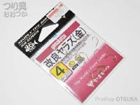 GAMAKATSU Kairyo Yarazu Rose [Gold] #4 (20pcs)