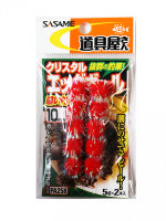 SASAME Crystal Egg Ball PA258 [Red] 10mm