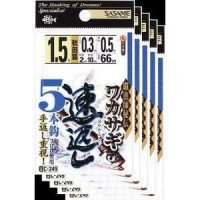 SASAME Speed Return C-249 [Brown] #1.5 (5pcs)