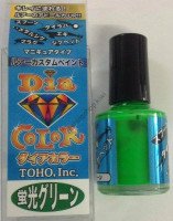 TOHO Dia Color Fluorescent Green 10 ml