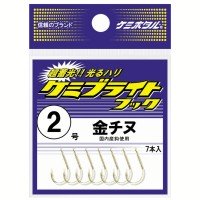 LUMICA Chemi Bright Hook Gold Chinu [Green] #2 (7pcs)